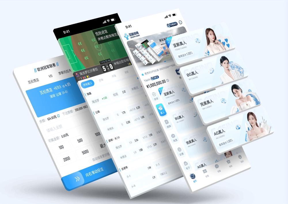  大发体育简介