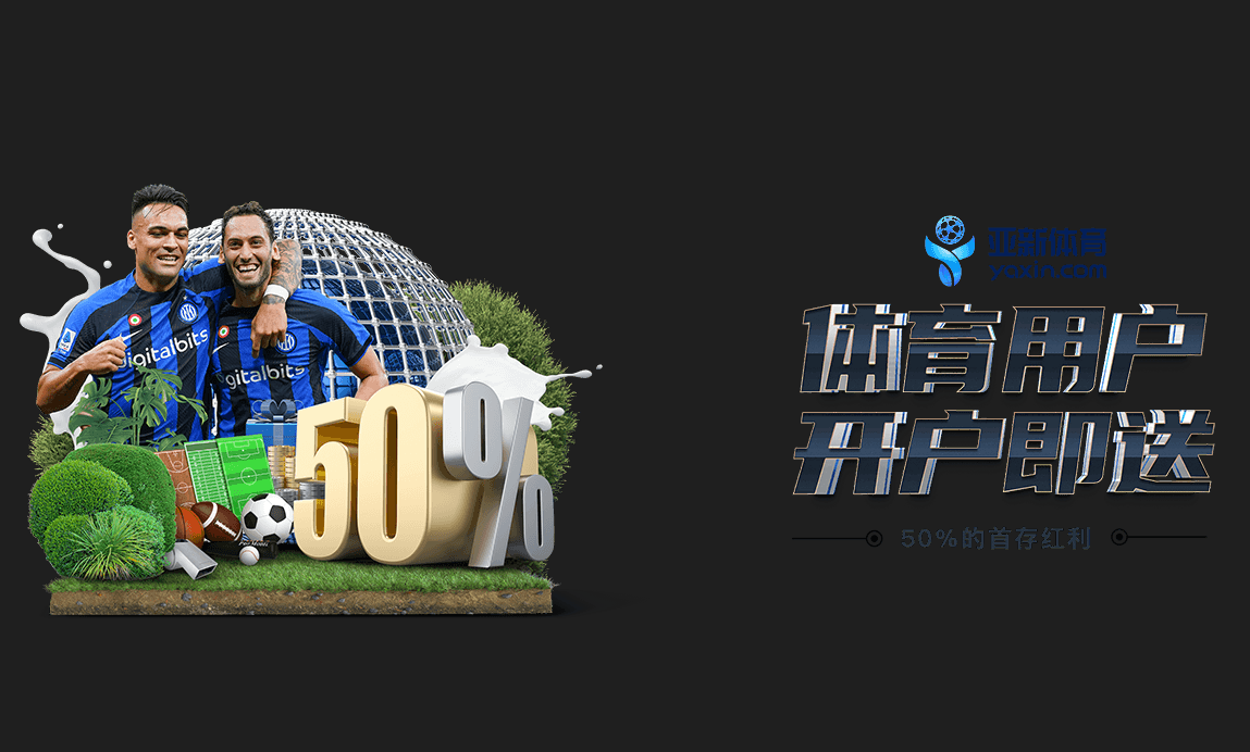 优惠活动 | game-dafabet.com 优惠活动 | game-dafabet.com