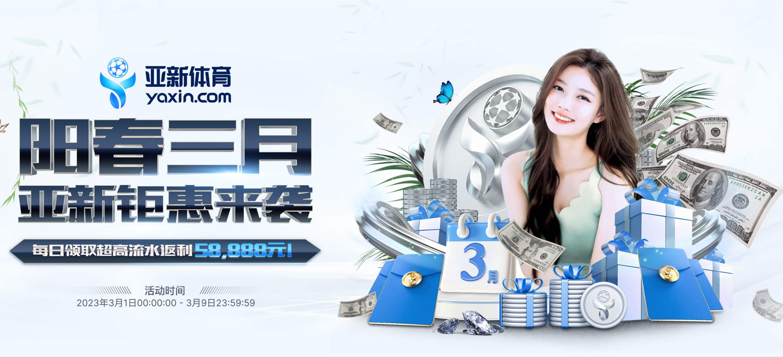 dafa-sports注册开立游戏账户和游戏下注软件使用权 dafa-sports注册开立游戏账户和游戏下注软件使用权