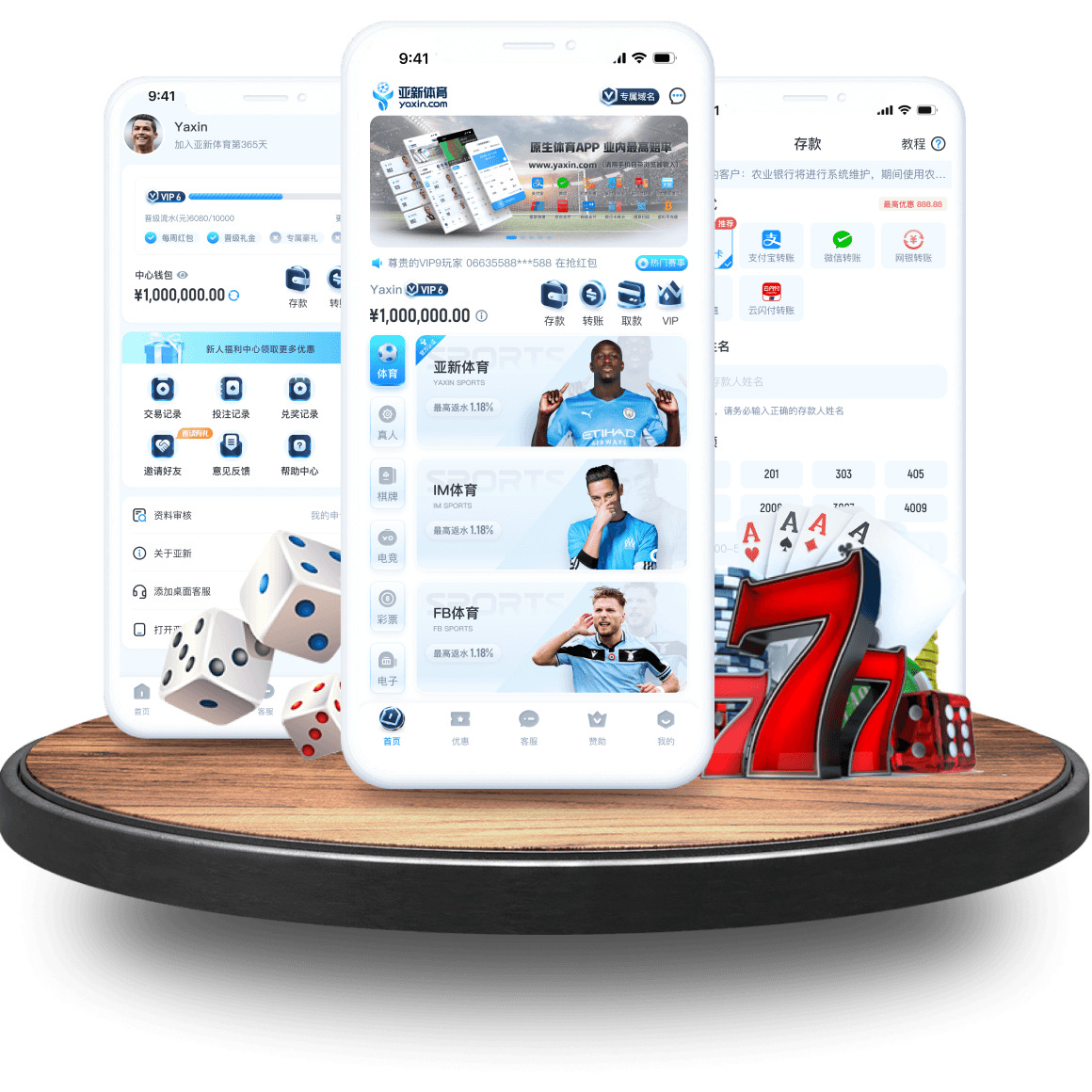 dafa-sports全站app dafa-sports全站app