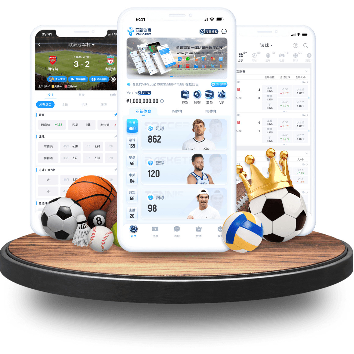 大发体育app 大发体育app